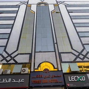 Three 888 Dubaï